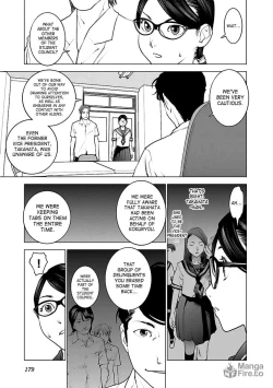 Page 172 of Seishokuki Volume 5