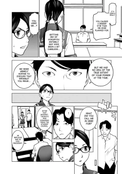 Page 173 of Seishokuki Volume 5