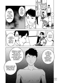 Page 179 of Seishokuki Volume 5