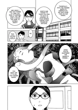 Page 183 of Seishokuki Volume 5