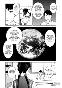 Page 184 of Seishokuki Volume 5