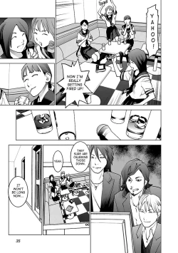 Page 34 of Seishokuki Volume 5