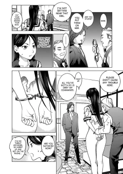 Page 58 of Seishokuki Volume 5