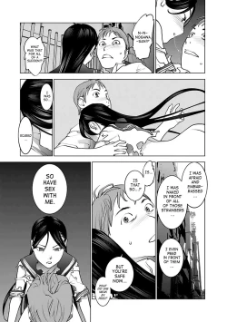 Page 84 of Seishokuki Volume 5