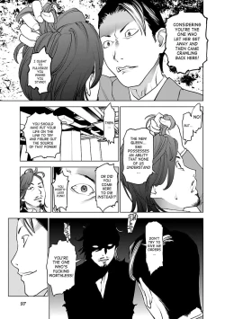 Page 93 of Seishokuki Volume 5