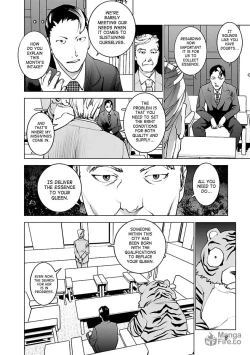 Page 9 of Seishokuki Volume 5