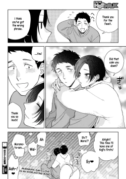 Page 32 of Muramata-san no Aijou