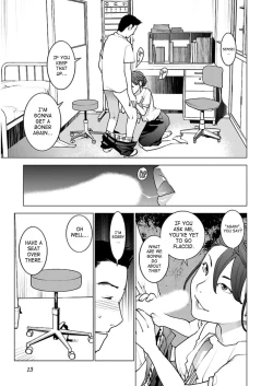 Page 14 of Seishokuki Volume 6