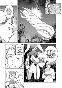 Page 185 of Seishokuki Volume 6