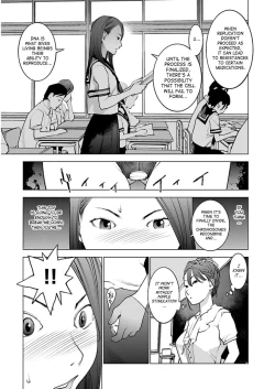 Page 22 of Seishokuki Volume 6