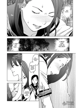 Page 25 of Seishokuki Volume 6