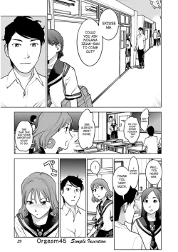 Page 30 of Seishokuki Volume 6