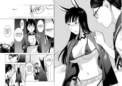 Page 49 of Seishokuki Volume 6