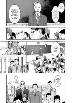 Page 51 of Seishokuki Volume 6