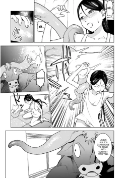 Page 71 of Seishokuki Volume 6