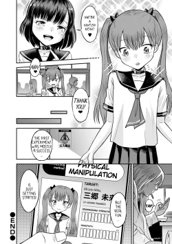 Page 25 of Wakarase Hatsukoi Control Ch. 1-3