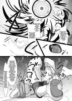 Page 12 of Mahou Shoujo Lumia| Magical Girl Lumina