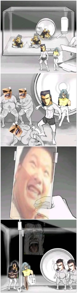 Page 43 of Yobai OK BakoBako Onsen!!