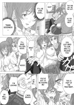 Page 11 of Seitai ni Kakotsukete Ironnakoto wo Sarechau Hitoduma