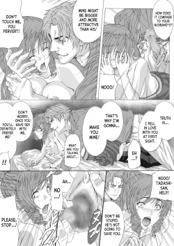 Page 15 of Seitai ni Kakotsukete Ironnakoto wo Sarechau Hitoduma