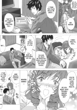 Page 3 of Seitai ni Kakotsukete Ironnakoto wo Sarechau Hitoduma