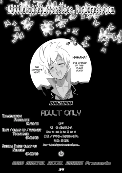 Page 33 of SPIRIT OF ECSTASY