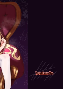 Page 168 of Bouken no Sho Series Soushuuhen - The Adventurer's Book has Perfect. Vol. 2