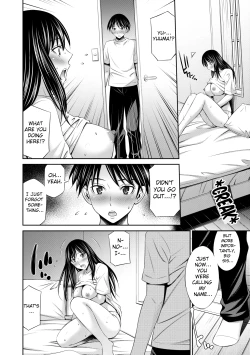 Page 113 of Nee-chan to Chome Chome