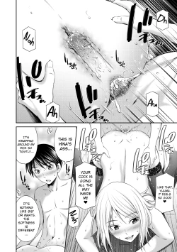 Page 147 of Nee-chan to Chome Chome