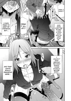 Page 190 of Nee-chan to Chome Chome