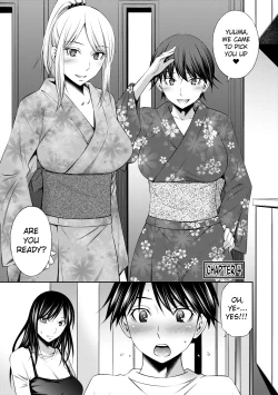 Page 84 of Nee-chan to Chome Chome