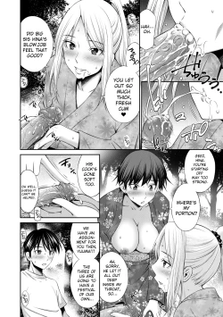 Page 91 of Nee-chan to Chome Chome