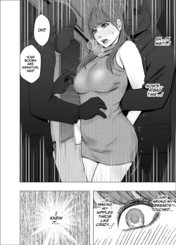 Page 12 of Chikubi de Sokuiki shichau Joshidaisei 1