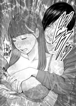 Page 12 of Chikubi de Sokuiki shichau Joshidaisei 2