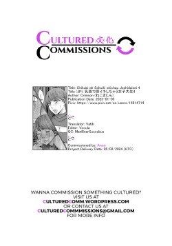 Page 45 of Chikubi de Sokuiki shichau Joshidaisei 4