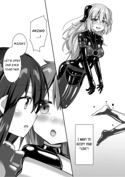 Page 47 of Yumewatari no Mistress night 9 | Dream-Voyaging Mistresses night 9