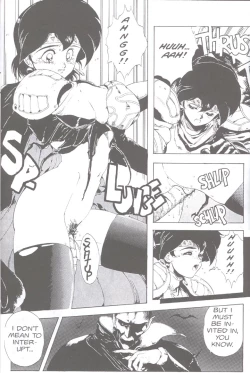 Page 14 of Gorgon Sisters 01