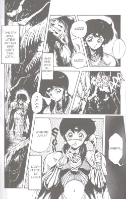 Page 20 of Gorgon Sisters 01