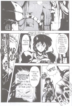 Page 2 of Gorgon Sisters 01