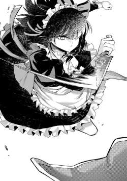 Page 115 of 転生したら序盤で死ぬ中ボスだった－ヒロイン眷属化で生き残る 1