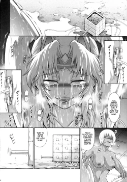 Page 13 of Solo Hunter no Seitai WORLD 10