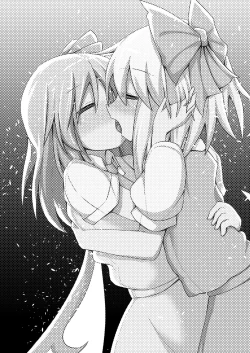 Page 3 of Atarashii Asobi o Oboeta Cirno to Dai-chan