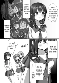 Page 24 of Yumewatari no Mistress night 10| Dream-Voyaging Mistresses night 10