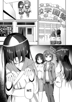 Page 7 of Yumewatari no Mistress night 10| Dream-Voyaging Mistresses night 10