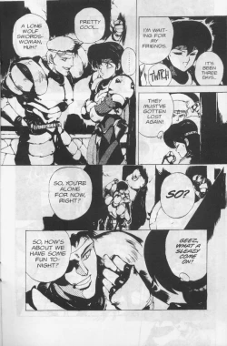 Page 26 of Gorgon Sisters 02