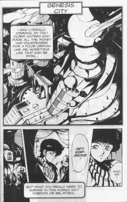 Page 2 of Gorgon Sisters 02