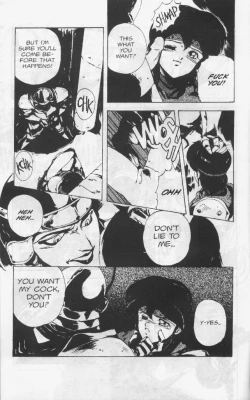 Page 33 of Gorgon Sisters 02