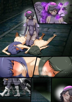 Page 91 of ウチの子がえっちな敵と戦って敗北する話 ～vsエブリン～