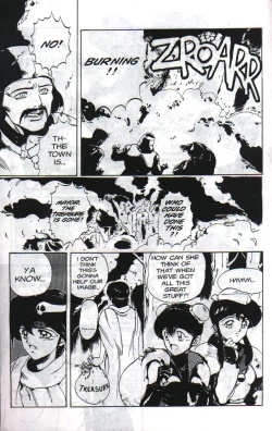 Page 15 of Gorgon Sisters 03