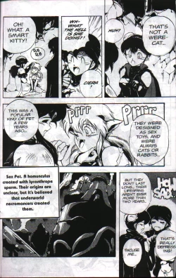 Page 20 of Gorgon Sisters 03